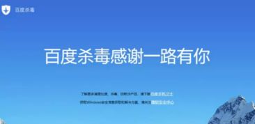 網絡浪潮 騰訊音樂IPO推遲、DG辱華事件持續發酵與信息安全軟件發展
