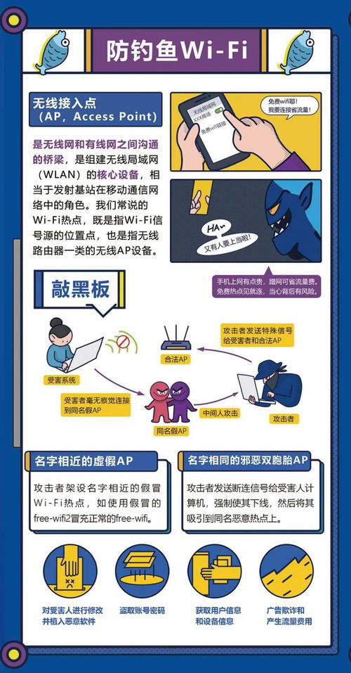 依法約談促整改，共建清朗網(wǎng)絡(luò)空間——宜興市網(wǎng)信辦對(duì)某網(wǎng)絡(luò)與信息安全軟件企業(yè)開展行政約談